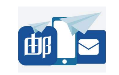 企業郵箱 企業郵箱