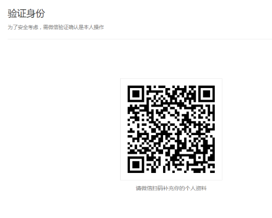 企業郵箱 企業郵箱