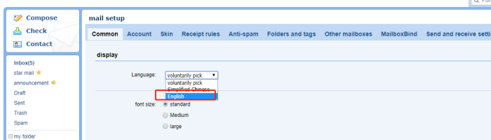 QQ企業(yè)郵箱登錄入口 QQ企業(yè)郵箱登錄入口