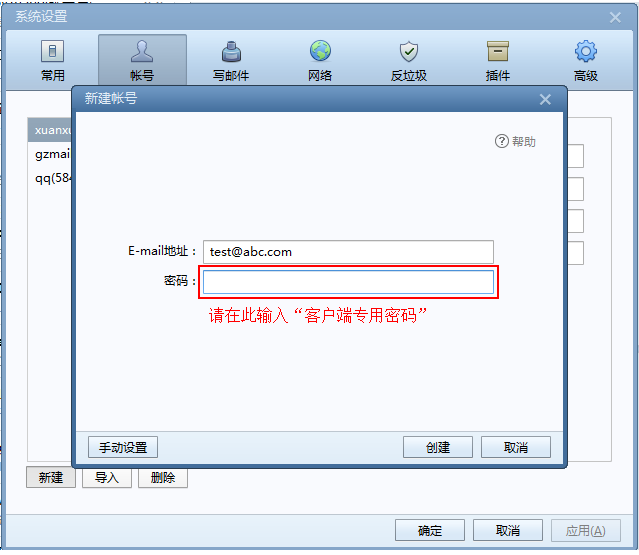 1607574553905139.png image.png