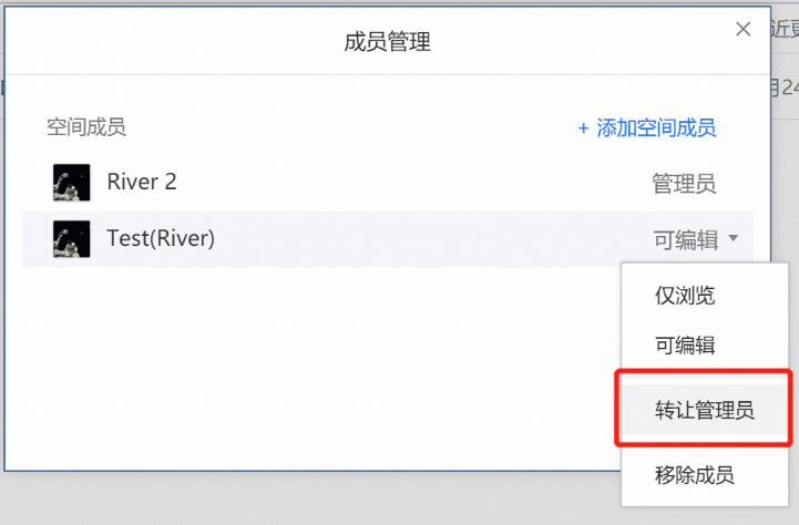 QQ企業(yè)郵箱 QQ企業(yè)郵箱