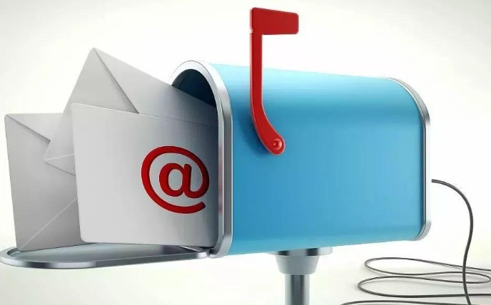 騰訊企業郵箱 騰訊企業郵箱