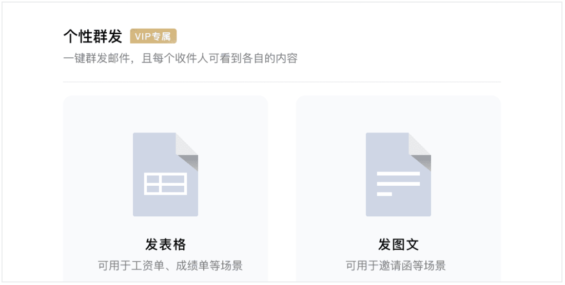 1630131333809069.png image.png