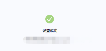 foxmail客戶端 foxmail客戶端