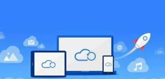 騰訊企業(yè)郵箱 騰訊企業(yè)郵箱