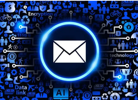 騰訊企業郵箱 騰訊企業郵箱